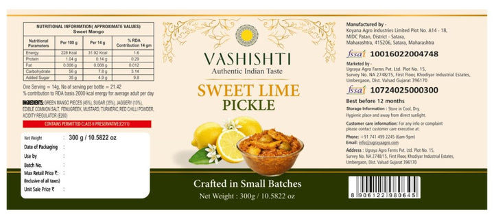 Sweet Lime Pickle