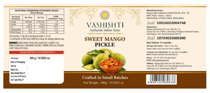 Sweet Mango Pickle