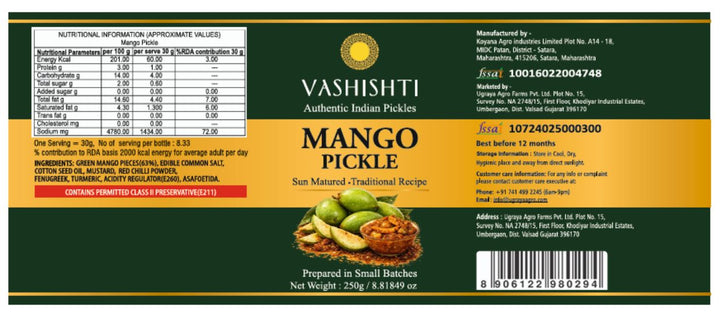 Mango Pickle